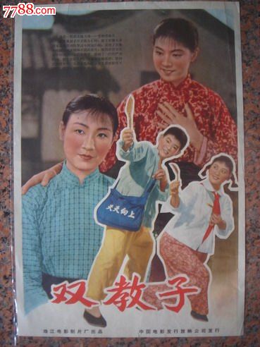 怎么买假的密立根学院毕业证